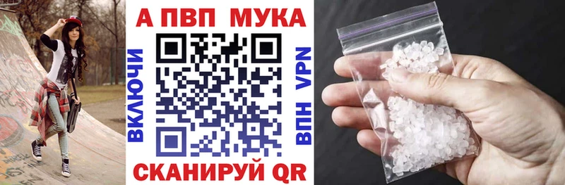 hydra ссылка  Орск  A PVP СК КРИС 