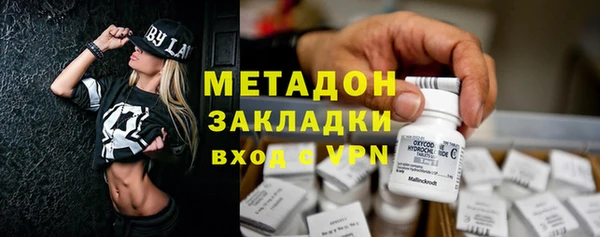 MESCALINE Остров