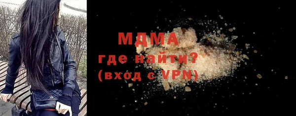 MESCALINE Остров