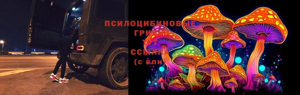 MESCALINE Остров