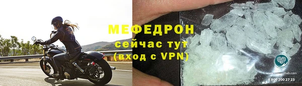герыч Бутурлиновка
