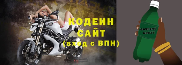 мефедрон мука Удомля
