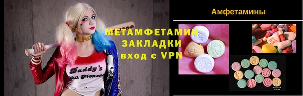 крисы Осташков