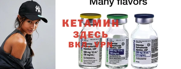 крисы Осташков