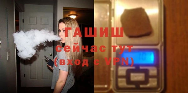 MESCALINE Остров