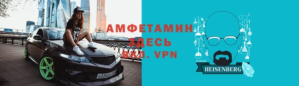 крисы Осташков
