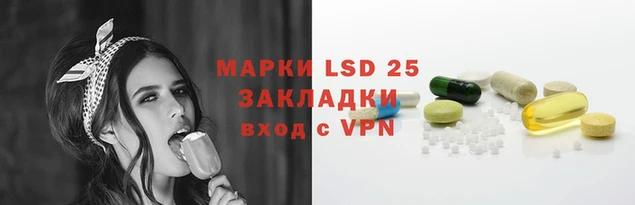 крисы Осташков