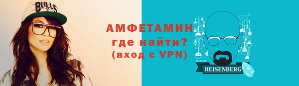 MESCALINE Остров