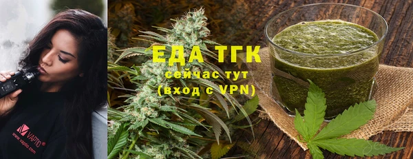 крисы Осташков