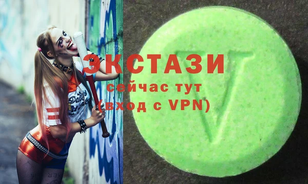 mdpv Балабаново