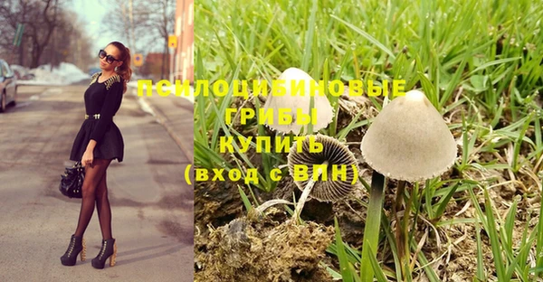 MESCALINE Остров