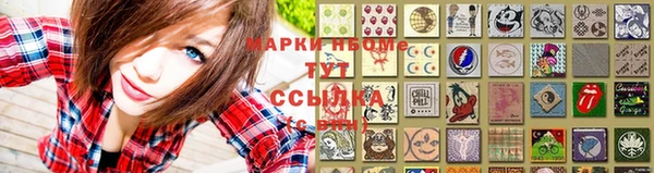 MESCALINE Остров