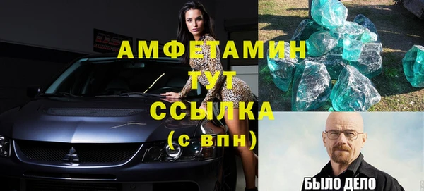 MESCALINE Остров