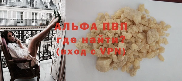 MESCALINE Остров