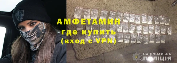 MESCALINE Остров