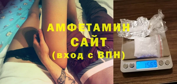 бутик Весьегонск