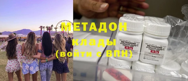 крисы Осташков