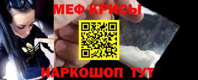 индика Азнакаево