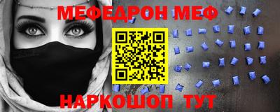 мдма Апрелевка