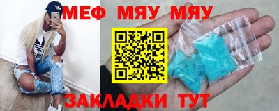 мдма Апрелевка