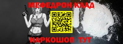 COCAINE Аргун
