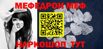 COCAINE Аргун