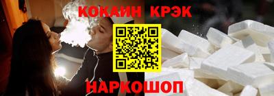 мдма Апрелевка