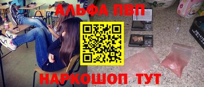 COCAINE Аргун