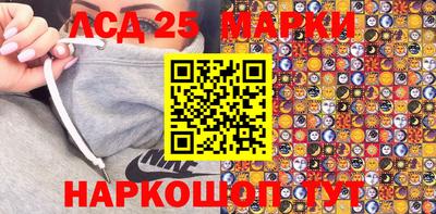 мдма Апрелевка