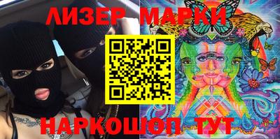 COCAINE Аргун