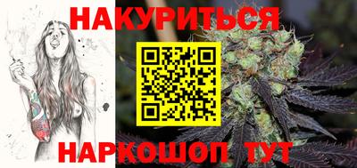 метадон Абинск