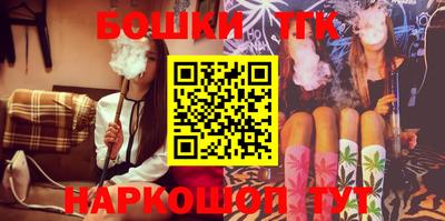 COCAINE Аргун