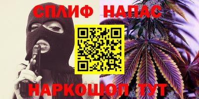 COCAINE Аргун