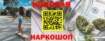 COCAINE Аргун