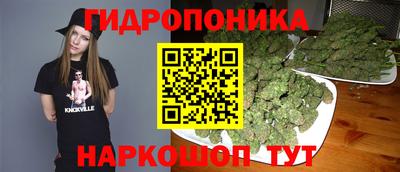 кокаин перу Апшеронск