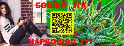 кокаин перу Апшеронск