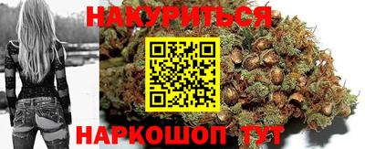 COCAINE Аргун
