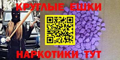 кокаин перу Апшеронск