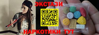 COCAINE Аргун