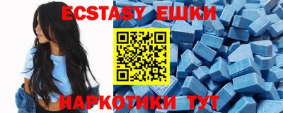 индика Азнакаево