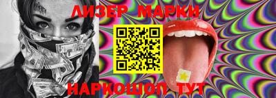 Альфа ПВП Абакан