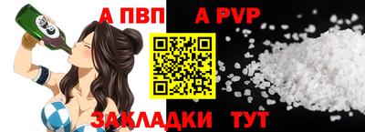 мдма Апрелевка
