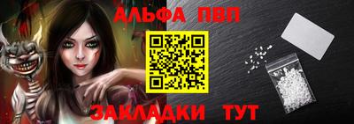 мдма Апрелевка