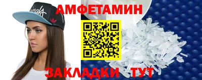 индика Азнакаево