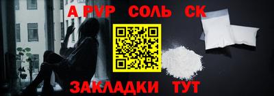 COCAINE Аргун