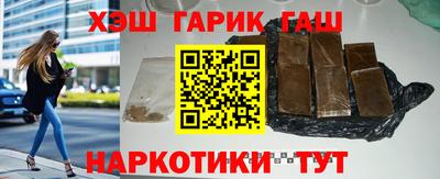 COCAINE Аргун