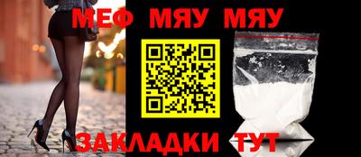 мдма Апрелевка