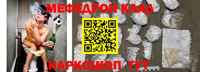 мдма Апрелевка