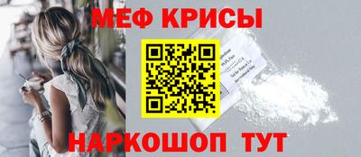 мдма Апрелевка