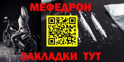COCAINE Аргун
